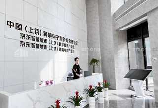 南京学生早餐