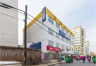 学校空调集中管控方法