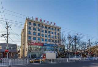 南京综合数字化转型介绍