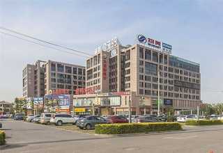 广元多层纸板批发厂家