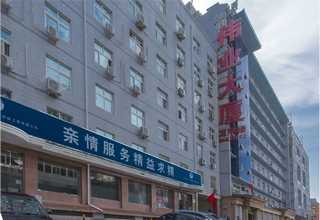 西安外置管式膜AO脱氮反应器基本原理